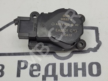 Сервоприводы печки MERCEDES-BENZ E-класс W211/S211 (2002 - 2006) — Разборка Мерседес