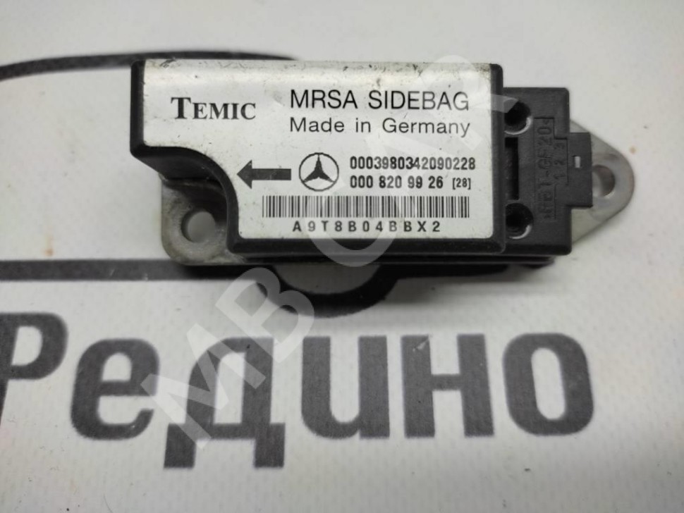 Датчик удара MERCEDES-BENZ E-класс W210/S210 (1995 - 1999) фото 1 — Разборка Мерседес