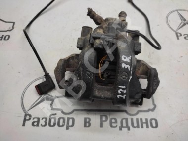 Суппорт задний правый MERCEDES-BENZ S-класс W221 (2005 - 2009) — Разборка Мерседес