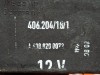 Активатор люка бака MERCEDES-BENZ Vito W638 (1996 - 2003) 108 2.3 CDI MT (79 л.с.) фото 4 &mdash; Разборка Мерседес