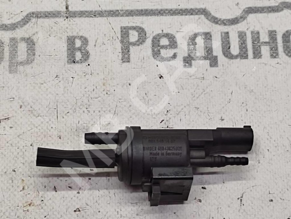 Клапан электромагнитный MERCEDES-BENZ C-класс W203/S203/CL203 (2000 - 2004) фото 1 — Разборка Мерседес