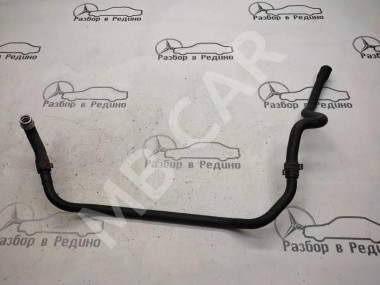 Трубка ОЖ MERCEDES-BENZ E-класс W211/S211 (2002 - 2006) — Разборка Мерседес