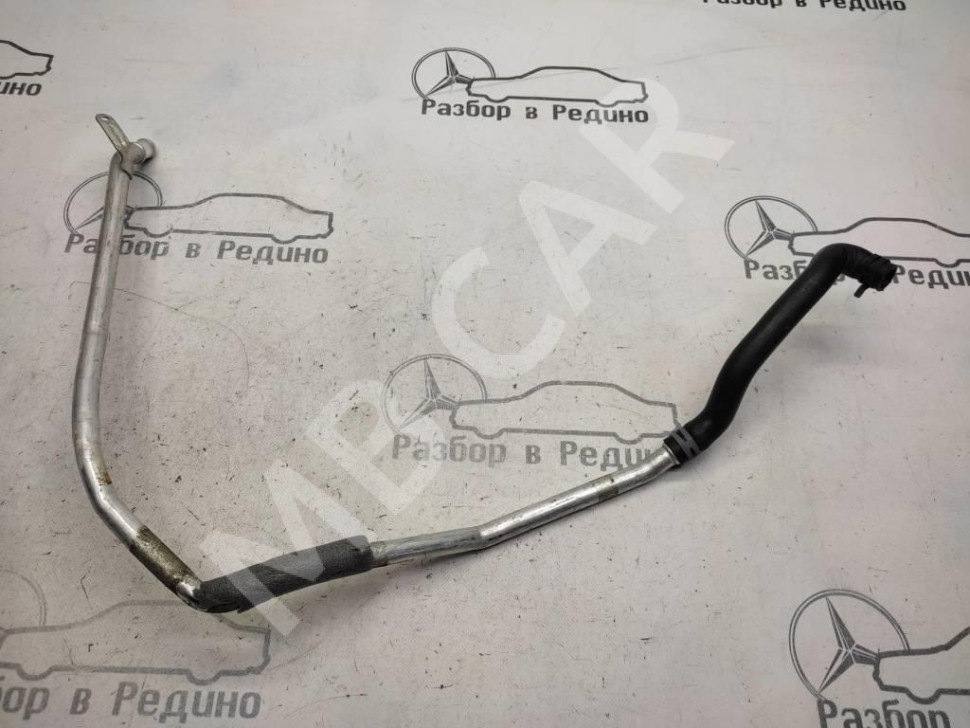 Трубка ОЖ MERCEDES-BENZ C-класс W204/S204/С204 рестайлинг (2011 - 2015) фото 1 — Разборка Мерседес