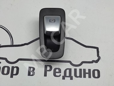 Кнопка ручника MERCEDES-BENZ GLC-класс X253 (2015 - 2019) — Разборка Мерседес
