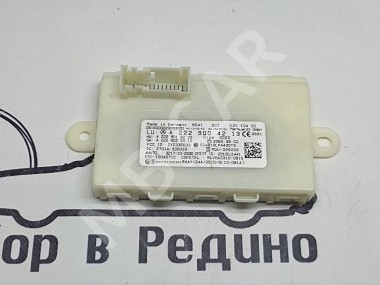 Блок KEYLESS-GO MERCEDES-BENZ C-класс W205/S205/C205/A205 (2014 - 2018) — Разборка Мерседес