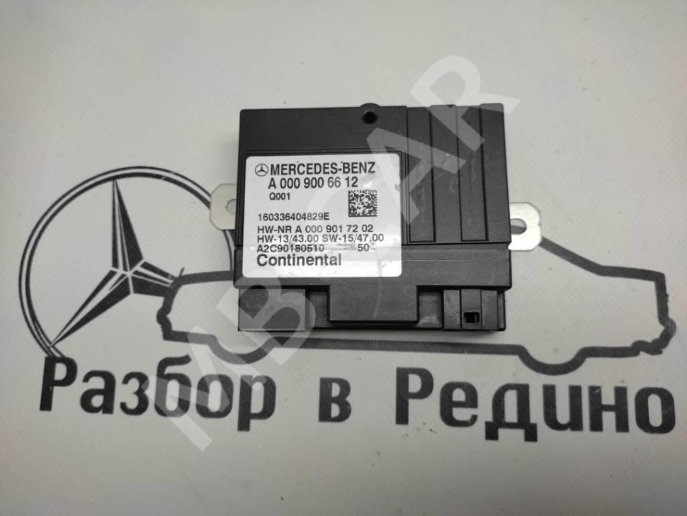 Блок топливного насоса MERCEDES-BENZ GLC-класс X253 (2015 - 2019) фото 1 — Разборка Мерседес