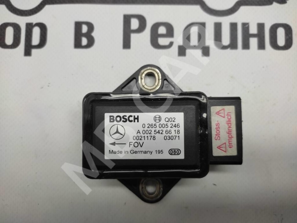 Датчик поперечного ускорения MERCEDES-BENZ E-класс W211/S211 (2002 - 2006) фото 1 — Разборка Мерседес