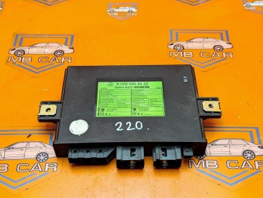 Блок KEYLESS-GO MERCEDES-BENZ S-класс W220 рестайлинг (2002 - 2005) &mdash; Разборка Мерседес