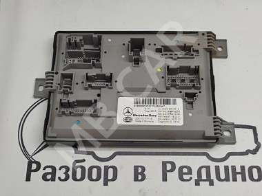 Блок SAM задний MERCEDES-BENZ E-класс W213/S213/C238/A238 (2016 - 2021) — Разборка Мерседес