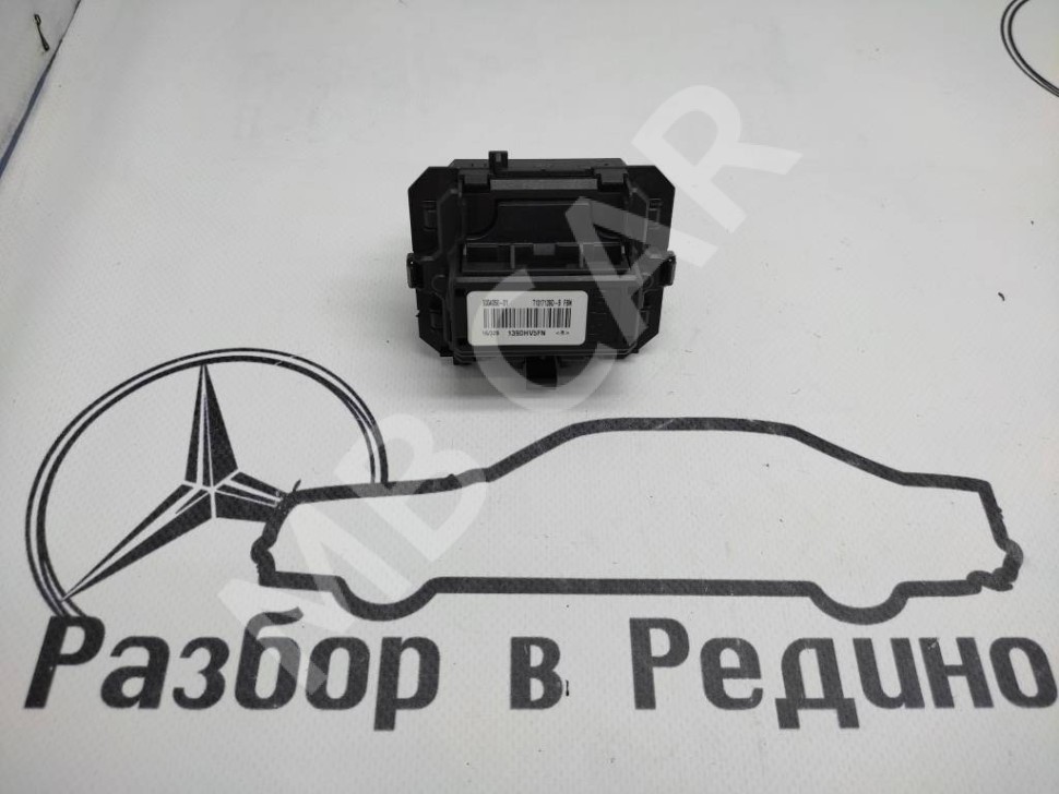 Реле моторчика печки MERCEDES-BENZ GLS-класс X166 (2015 - 2019) фото 1 — Разборка Мерседес