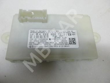 Блок KEYLESS-GO MERCEDES-BENZ C-класс W205/S205/C205/A205 (2014 - 2018) — Разборка Мерседес