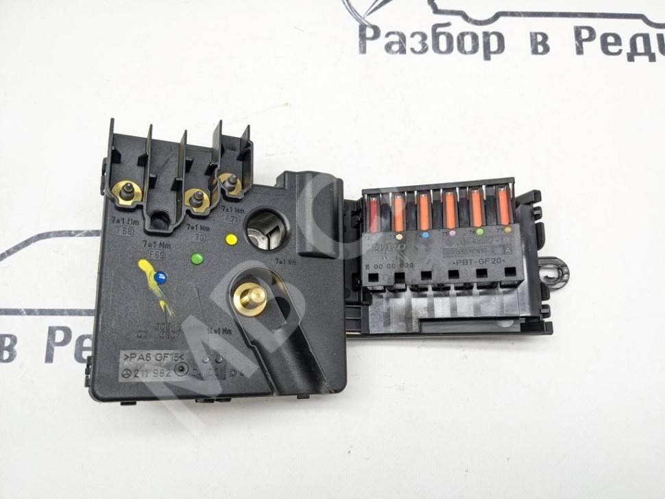 Блок предохранителей MERCEDES-BENZ E-класс W211/S211 рестайлинг (2006 - 2009) фото 1 — Разборка Мерседес