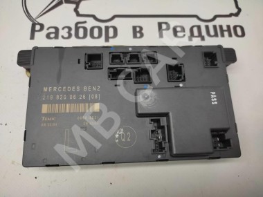 Блок двери MERCEDES-BENZ CLS-класс C219 (2004 - 2008) — Разборка Мерседес