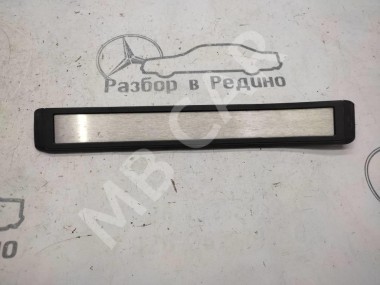 Накладка порога внутренняя MERCEDES-BENZ E-класс W211/S211 (2002 - 2006) — Разборка Мерседес