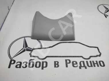 Накладка салонного зеркала MERCEDES-BENZ E-класс W211/S211 (2002 - 2006) — Разборка Мерседес