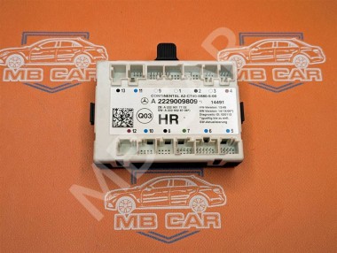 Блок двери MERCEDES-BENZ S-класс AMG W222/C217/A217 (2013 - 2017) — Разборка Мерседес