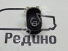 Кнопка стеклоподъемников MERCEDES-BENZ C-класс W203/S203/CL203 рестайлинг (2004 - 2008) фото 1 — Разборка Мерседес