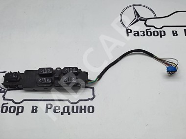 Блок кнопок стеклоподъемников MERCEDES-BENZ S-класс W220 (1998 - 2005) — Разборка Мерседес