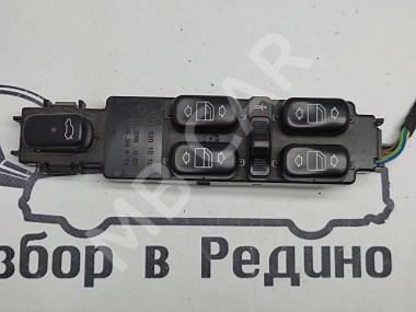 Блок кнопок стеклоподъемников MERCEDES-BENZ S-класс W220 (1998 - 2005) — Разборка Мерседес