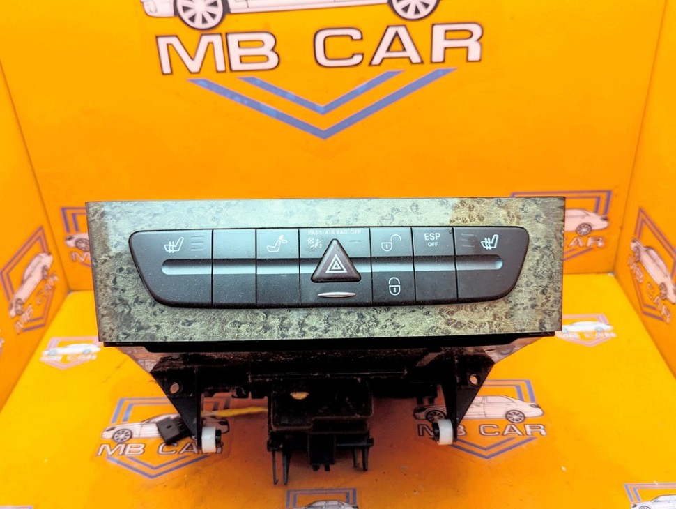 Чейнджер MERCEDES-BENZ E-класс W211/S211 рестайлинг (2006 - 2009) фото 1 &mdash; Разборка Мерседес