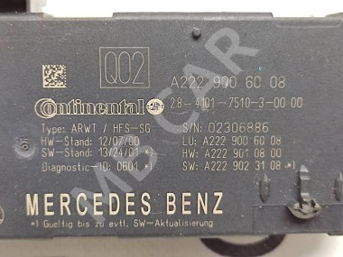 Блок крышки  багажника MERCEDES-BENZ C-класс W205/S205/C205/A205 (2014 - 2018) — Разборка Мерседес