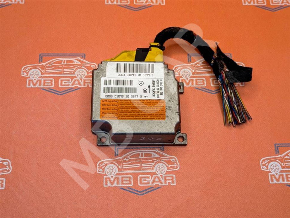 Блок AIRBAG MERCEDES-BENZ S-класс W220 (1998 - 2005) фото 1 — Разборка Мерседес