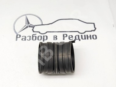 Патрубок воздушный MERCEDES-BENZ E-класс W210/S210 (1995 - 1999) — Разборка Мерседес