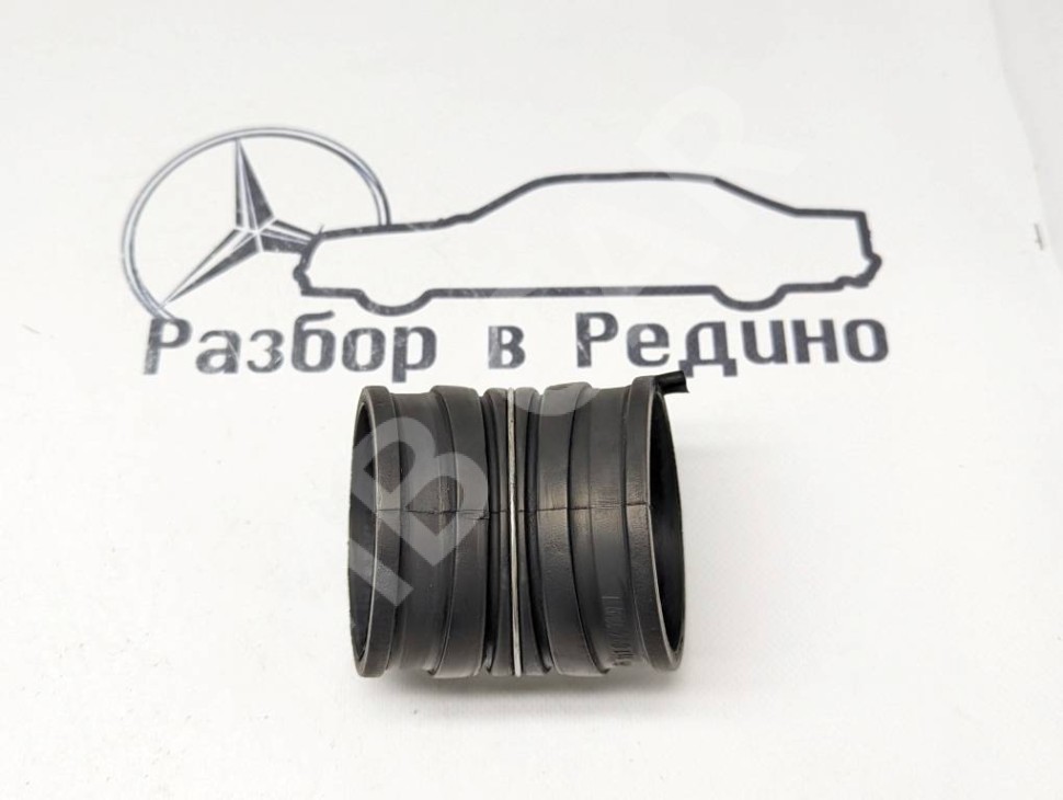 Патрубок воздушный MERCEDES-BENZ E-класс W210/S210 (1995 - 1999) фото 1 &mdash; Разборка Мерседес