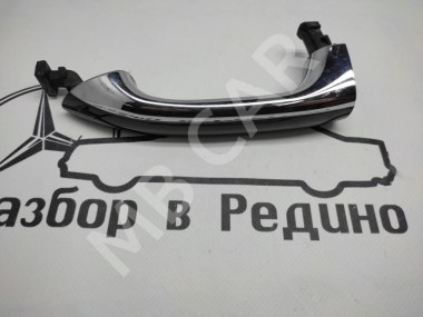 Ручка двери наружняя MERCEDES-BENZ R-класс W251 (2005 - 2007) — Разборка Мерседес