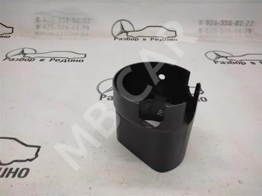 Кожух рулевой колонки MERCEDES-BENZ S-класс W220 (1998 - 2005) — Разборка Мерседес