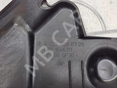 Накладка MERCEDES-BENZ S-класс W221 (2005 - 2009) — Разборка Мерседес