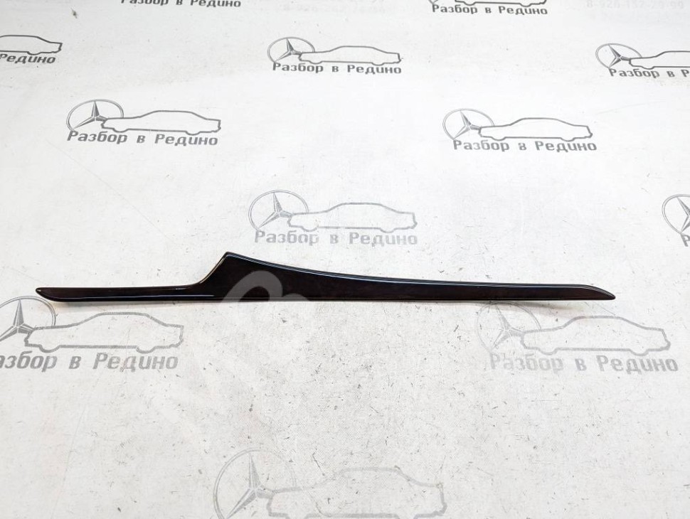 Накладка MERCEDES-BENZ E-класс W210/S210 (1995 - 1999) фото 1 — Разборка Мерседес