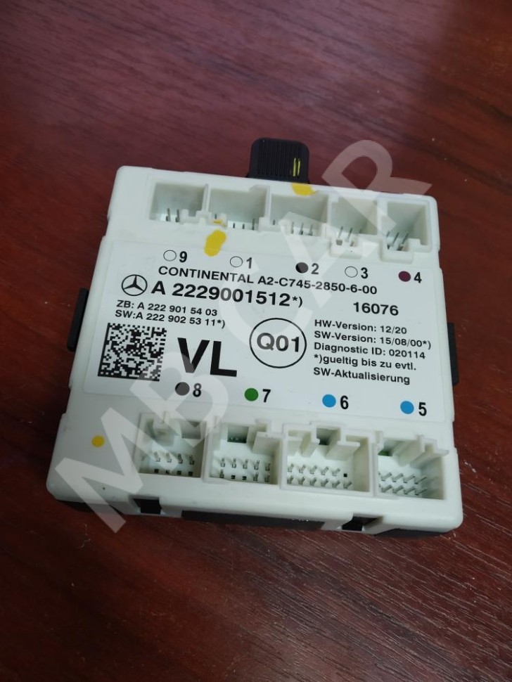 Блок двери MERCEDES-BENZ C-класс AMG W205/S205/C205/A205 (2014 - 2018) фото 1 — Разборка Мерседес