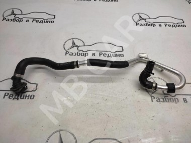 Трубка ОЖ MERCEDES-BENZ GLC-класс X253 (2015 - 2019) — Разборка Мерседес