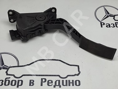 Педаль газа электронная MERCEDES-BENZ X-класс I (2017 - 2020) — Разборка Мерседес