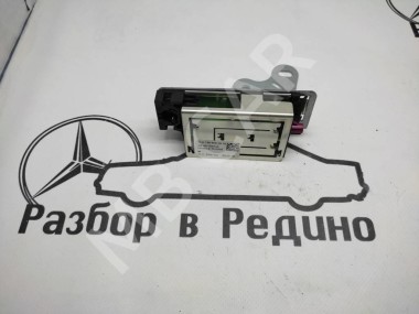 Антенна MERCEDES-BENZ GLS-класс X166 (2015 - 2019) — Разборка Мерседес