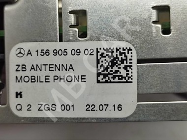 Антенна MERCEDES-BENZ GLS-класс X166 (2015 - 2019) — Разборка Мерседес