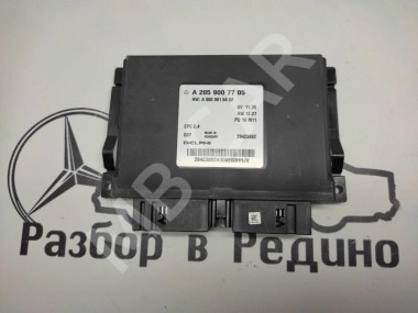 Блок АКПП MERCEDES-BENZ GLC-класс X253 (2015 - 2019) — Разборка Мерседес