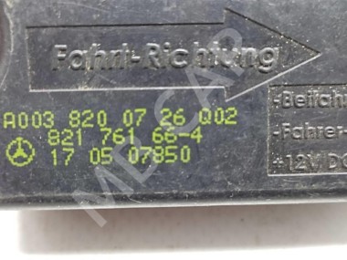 Датчик удара MERCEDES-BENZ E-класс W211/S211 рестайлинг (2006 - 2009) — Разборка Мерседес