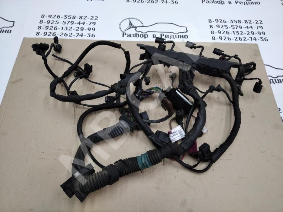 Проводка моторная MERCEDES-BENZ C-класс W203/S203/CL203 (2000 - 2004) фото 1 — Разборка Мерседес