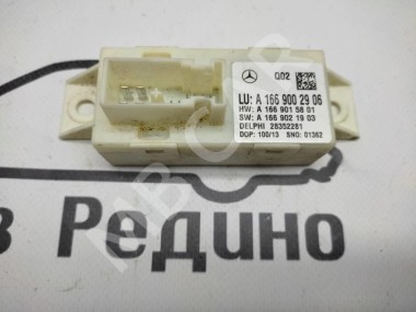 Блок корректора фар MERCEDES-BENZ CLA-класс C117/X117 (2013 - 2016) — Разборка Мерседес