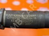 Патрубок ОЖ MERCEDES-BENZ C-класс W205/S205/C205/A205 (2014 - 2018) фото 4 &mdash; Разборка Мерседес