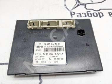 Блок климата MERCEDES-BENZ S-класс W221 (2005 - 2009) — Разборка Мерседес