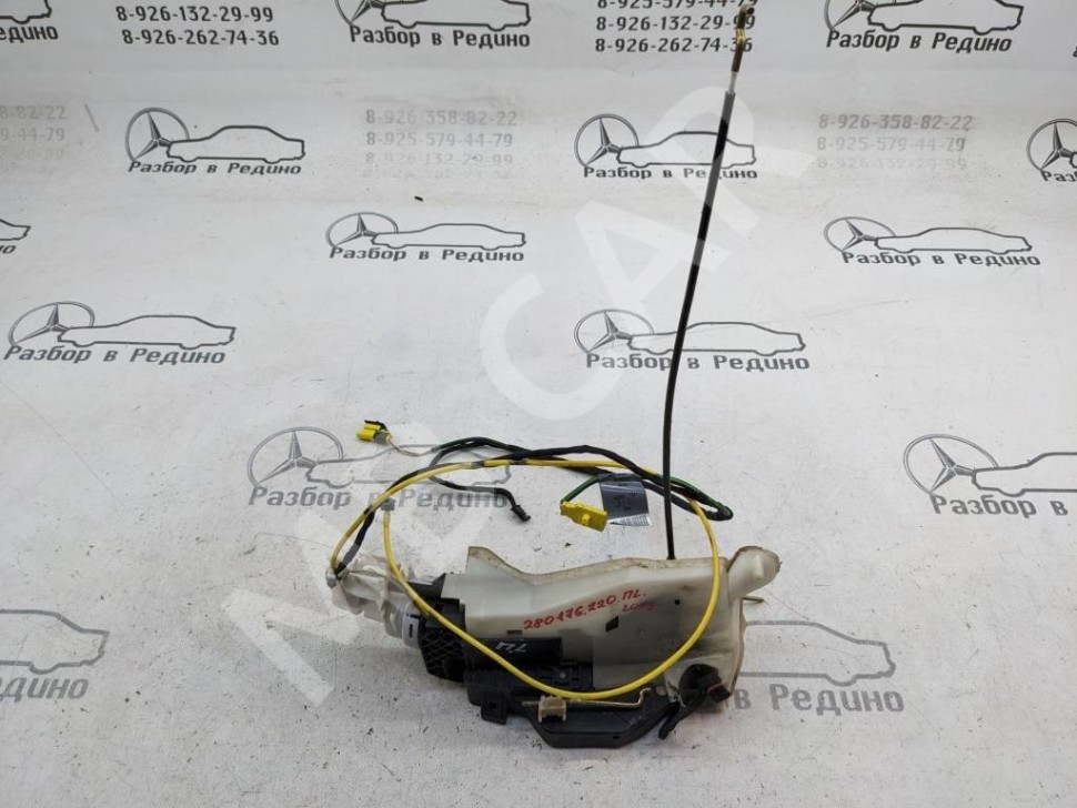 Замок двери передней левой MERCEDES-BENZ S-класс W220 (1998 - 2005) фото 1 — Разборка Мерседес