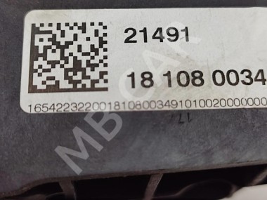 Лапа левая MERCEDES-BENZ E-класс W213/S213/C238/A238 (2016 - 2021) — Разборка Мерседес