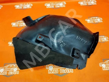 Подкрылок передний левый, задняя часть MERCEDES-BENZ M-класс W164 (2005 - 2008) — Разборка Мерседес