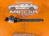 Ремень безопасности задний центральный MERCEDES-BENZ X-класс I (2017 - 2020) X 250 d 2.3 4MATIC AT (190 л.с.) фото 1 &mdash; Разборка Мерседес