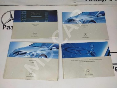 Руководство по эксплуатации MERCEDES-BENZ R-класс W251 (2005 - 2007) — Разборка Мерседес