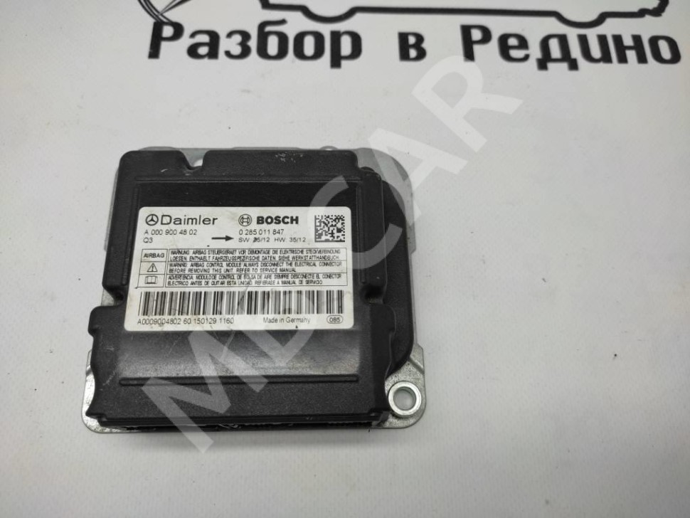 Блок AIRBAG MERCEDES-BENZ Sprinter W906 (2006 - 2019) фото 1 — Разборка Мерседес