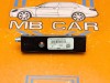 Усилитель антенны MERCEDES-BENZ E-класс W212/S212/C207/A207 (2009 - 2013) фото 1 &mdash; Разборка Мерседес